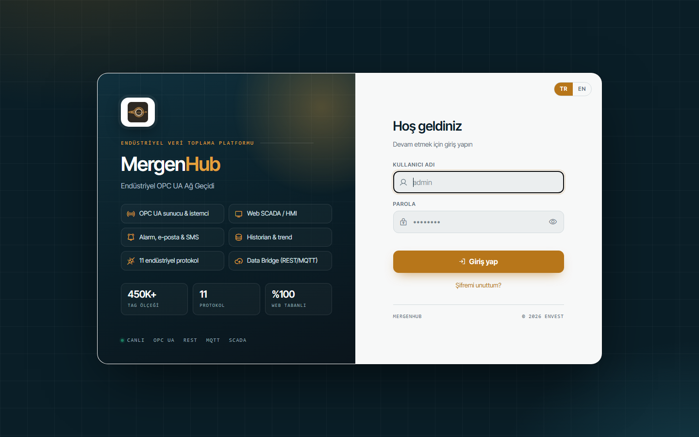 First screen after installation: the login page